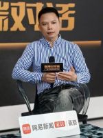 陶博会特辑《产业领袖高端对话》直播专访——六千里进口建材