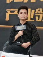 陶博会特辑《产业领袖高端对话》直播专访——六千里进口建材