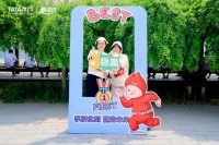 TATA木门26周年庆开启全国乐跑活动 以“爱拼”精神点燃企业向心力