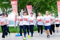 TATA木门26周年庆开启全国乐跑活动 以“爱拼”精神点燃企业向心力