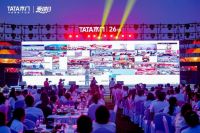 TATA木门26周年庆开启全国乐跑活动 以“爱拼”精神点燃企业向心力