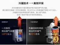 50年沉淀，智造未来:庆东纳碧安的绿色智能愿景