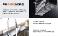 50年沉淀，智造未来:庆东纳碧安的绿色智能愿景