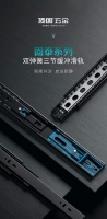 抽屉总“耍脾气”？这款国产滑轨让我家柜子用十年还顺滑如初！