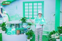 匠心传承 技艺焕新——2025三棵树“国漆国匠”第三届全国建筑涂装职业技能大赛 上海站即将开启