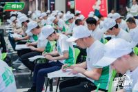 匠心传承 技艺焕新——2025三棵树“国漆国匠”第三届全国建筑涂装职业技能大赛 上海站即将开启