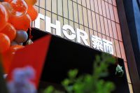 北美THOR索而重庆首店盛大开业--以美学与科技，重构山城理想人居