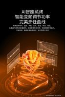 一家一智慧中枢：美大集成灶重构厨房生活新范式