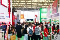 全球好物“礼”聚华东 第七届上海国际礼业博览会赋能开拓新增长