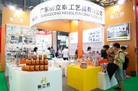 全球好物“礼”聚华东 第七届上海国际礼业博览会赋能开拓新增长