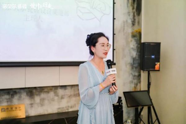 设计在行走·上海篇|设计重构健康生态设计沙龙落幕