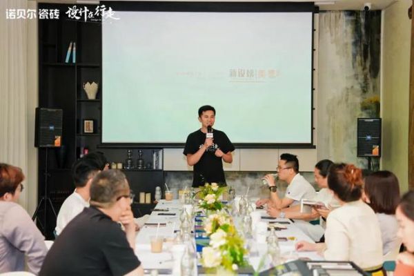 设计在行走·上海篇|设计重构健康生态设计沙龙落幕