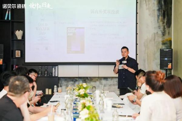 设计在行走·上海篇|设计重构健康生态设计沙龙落幕