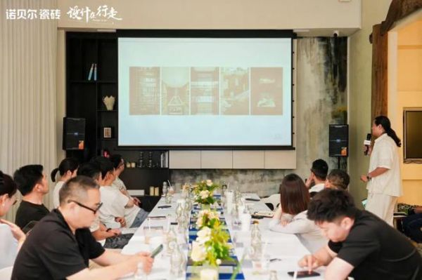 设计在行走·上海篇|设计重构健康生态设计沙龙落幕