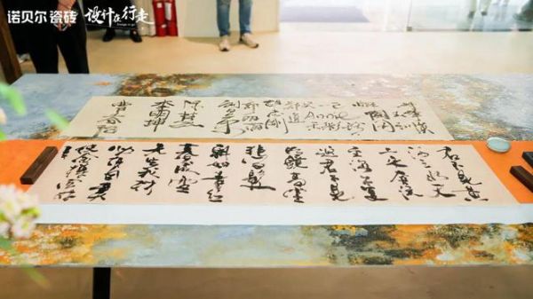 设计在行走·上海篇|设计重构健康生态设计沙龙落幕