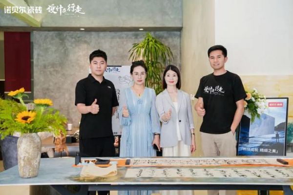 设计在行走·上海篇|设计重构健康生态设计沙龙落幕