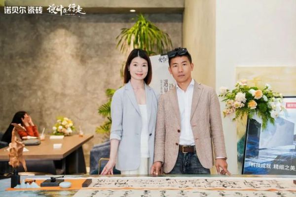 设计在行走·上海篇|设计重构健康生态设计沙龙落幕