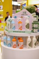 老管家美博会硬核突围：彰显黑马之势背后的“冠军基因”