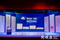 技术、产品双爆表！QD瓷砖荣膺新锐榜多项重量级大奖