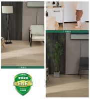 安信白蜡木地板，以自然之美重构现代家居的诗意栖居