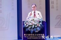 七度蝉联，行业第一！恒洁领军实力闪耀2025新锐榜