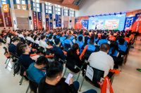 居然智家618火力全开 北京地区率先618年中狂欢季启动会重磅开启