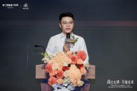 开创中国整体厨房新范式！尚品宅配携手方太发布新品“全维厨立方K7”