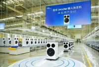 连续4年稳居行业榜首！海尔智家如何书写绿色答卷？