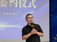 重磅官宣！QD瓷砖×高德地图达成战略合作