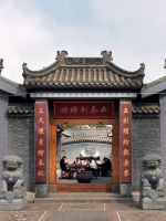 野兽派发布端午限定，西秦刺绣手工香囊