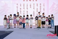 智慧工厂探秘+珠宝美学跨界：V6家居520活动诠释情感消费新场景