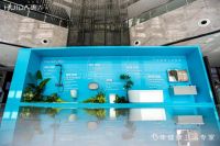 从文化IP赋能到健康科技创新，看惠达卫浴全球化新战略