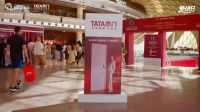 从世乒赛场到智造工厂：看TATA木门如何打出国牌“技术旋球”