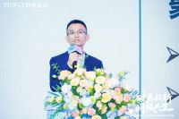 破卷拓新 同频共生 | 日丰卫浴2025年全国代理商峰会圆满召开!