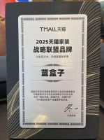 买床垫哪个牌子最靠谱？参考2025年最新床垫排行榜