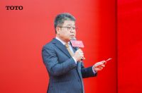 TOTO苏州旗舰店焕新启幕，以科技与美学重塑卫浴未来