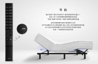 摩根全屋智能实力领航，重塑智能家居生活典范