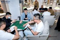 “粽”情出牌，智趣争锋｜恒洁杯设计师掼蛋大赛圆满落幕