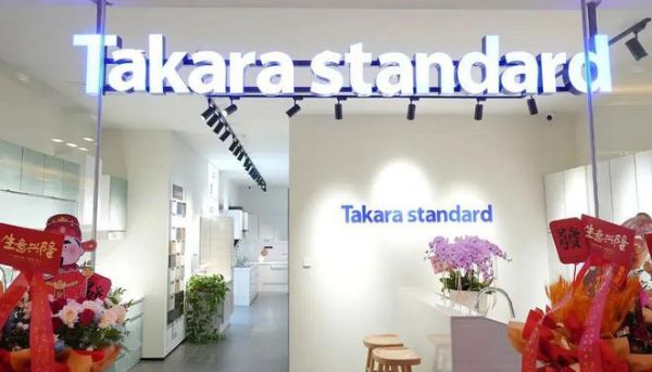 日本Takara standard高品质珐琅厨卫，南京店全新开业