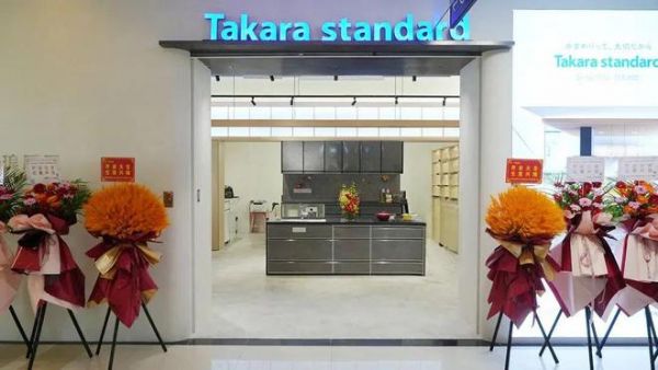 日本Takara standard高品质珐琅厨卫，南京店全新开业