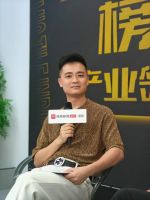 《榜样力量·产业领袖高端对话》直播专访——众美供应链