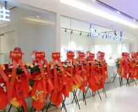 日本Takara standard高品质珐琅厨卫，南京店全新开业