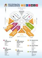 全球新品，跨界交流！圣象重磅亮相2025中国国际地面材料及铺装技术展览会