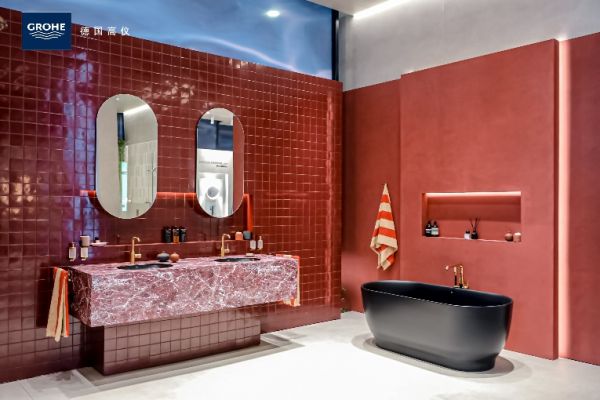 A bathroom with red walls and a tub AI-generated content may be incorrect.