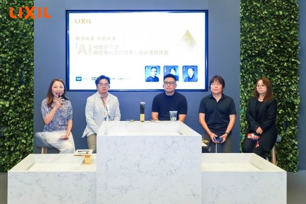 A group of people standing in front of a screen AI-generated content may be incorrect.