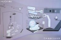 闪耀2025KBC | 惠达“深盾”黑科技，引领健康卫浴新潮流