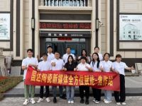 国达陶瓷新媒体赋能巡回培训成功举办