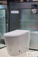 智护此刻，沁洁未来 杜拉维特携新品系列亮相第29届中国国际厨卫展，引领健康卫浴新风尚