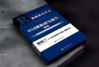 从“制造”到“智造”：喜临门入选2025年浙江首批先进级智能工厂