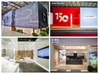 骊住水科技集团亮相2025中国国际厨卫展  “骊想新所” 共绘未来人居蓝图